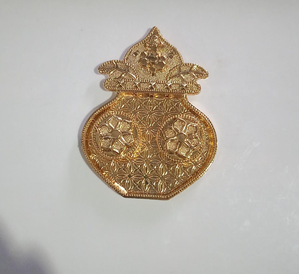Kalash Shape Rakasha Bandhan Special Puja Thali (1 Pc) Kalash Shape Rakasha Bandhan Special Puja Thali (1 Pc)